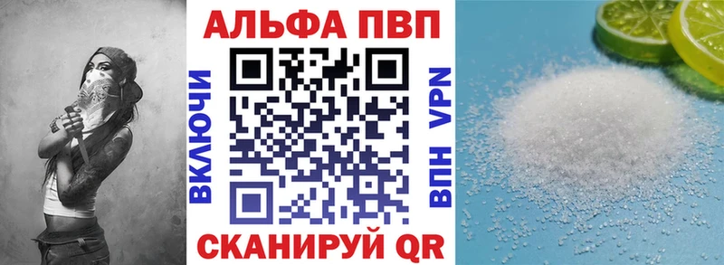 Купить СОЛЬ Амфетамин Cocaine Меф мяу мяу Новая Ладога
