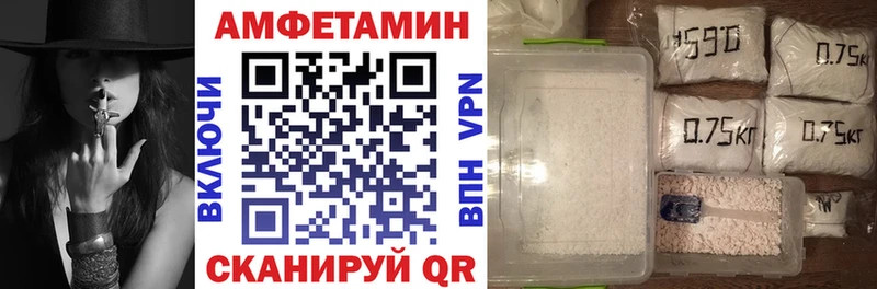 Amphetamine 97%  Купить где  Новая Ладога 
