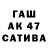 АМФЕТАМИН 98% PFP