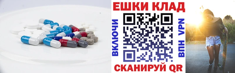 ЭКСТАЗИ mix Новая Ладога