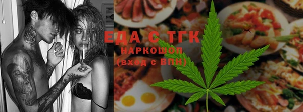 MDMA Аркадак