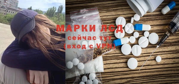 метадон Армянск