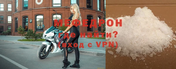 метадон Армянск